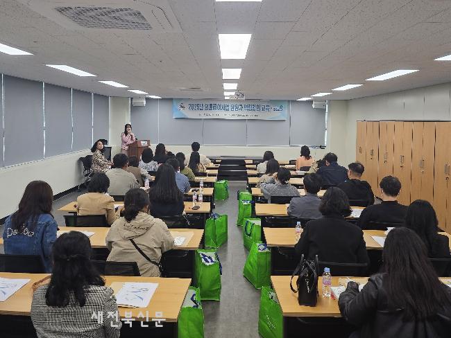 기사 대표 이미지