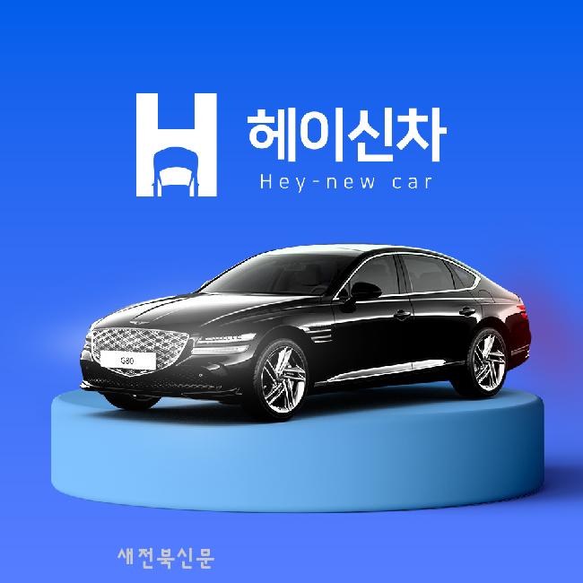 기사 대표 이미지