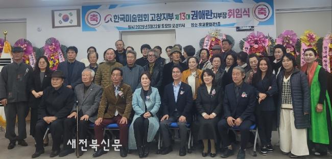 기사 대표 이미지