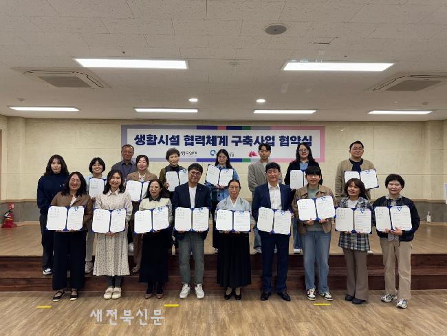 기사 대표 이미지
