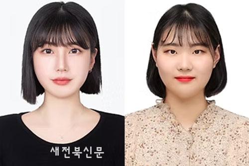 기사 대표 이미지