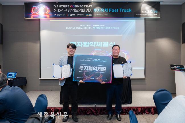 기사 대표 이미지