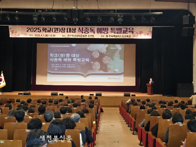 기사 대표 이미지
