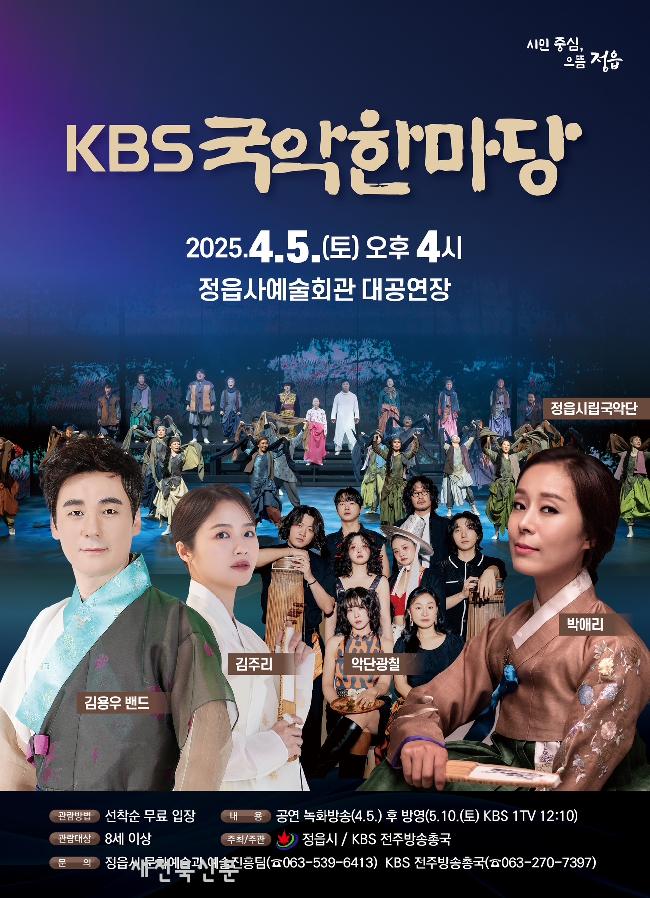 기사 대표 이미지