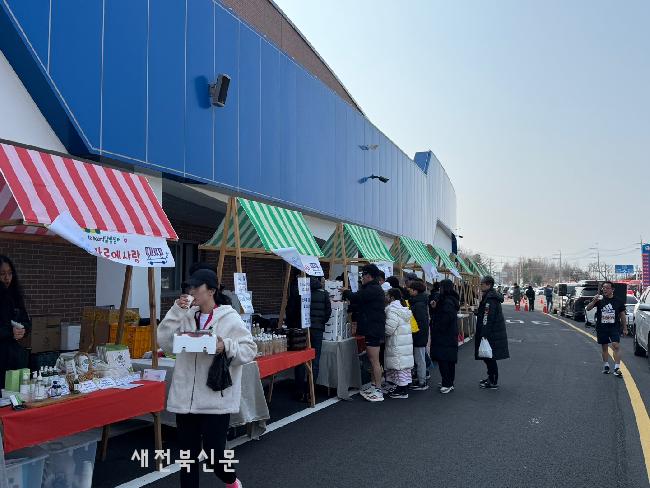 기사 대표 이미지