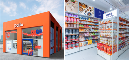 기사 대표 이미지