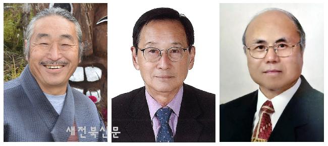 순창군, 2025년도 '군민의 장' 수상자 3명 선정 