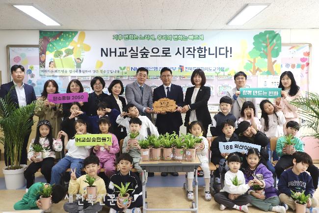 기사 대표 이미지