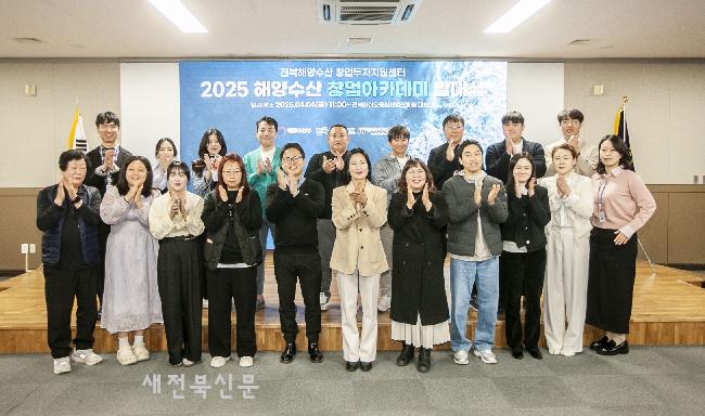 기사 대표 이미지