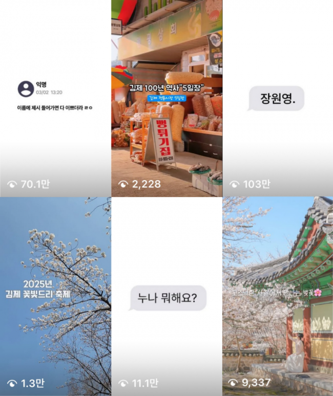 기사 대표 이미지