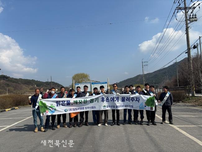 기사 대표 이미지