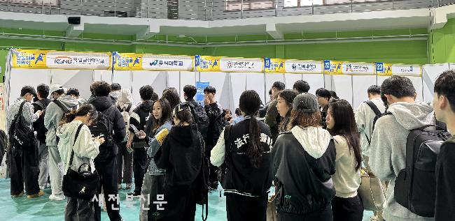 기사 대표 이미지