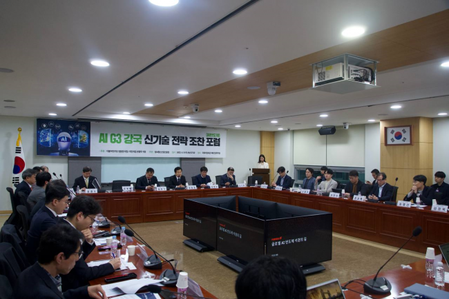 기사 대표 이미지