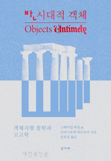 기사 대표 이미지