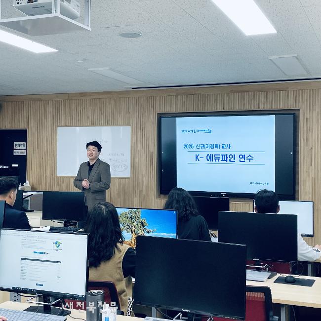 기사 대표 이미지