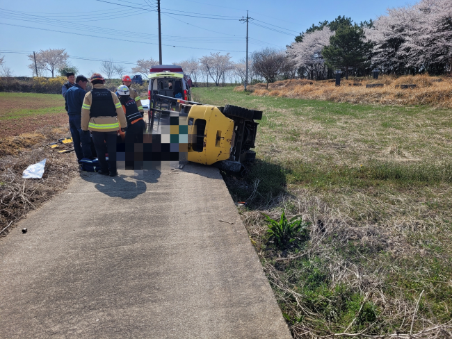 기사 대표 이미지