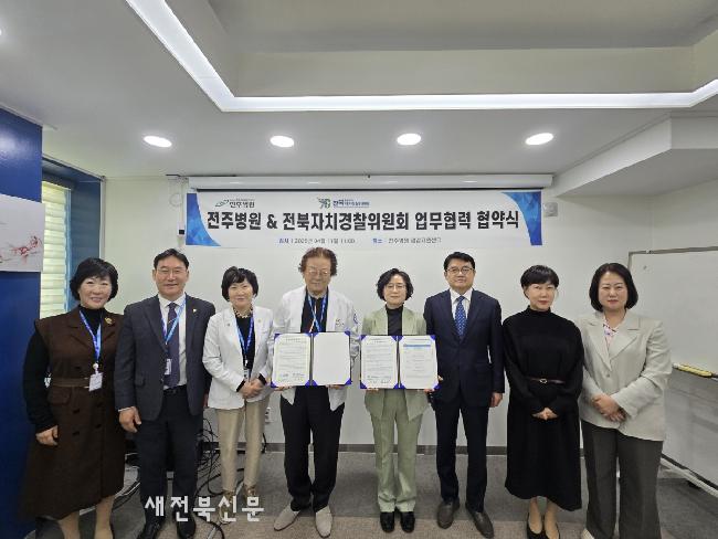 기사 대표 이미지