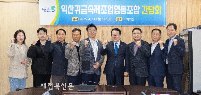 기사 대표 이미지