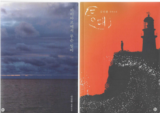 기사 대표 이미지