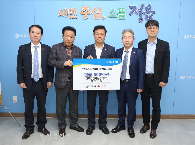 기사 대표 이미지