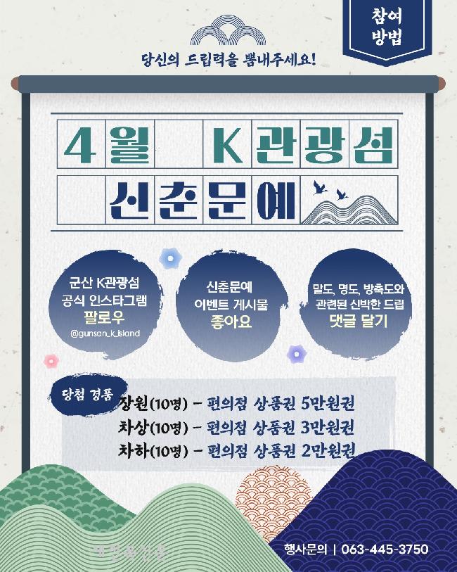 기사 대표 이미지