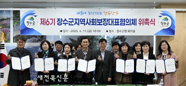 기사 대표 이미지