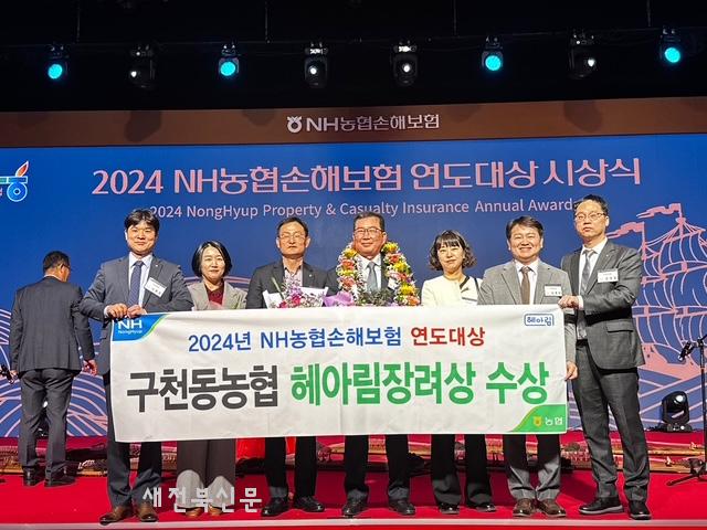 기사 대표 이미지