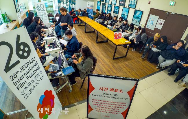 기사 대표 이미지