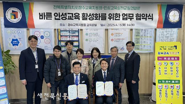 기사 대표 이미지