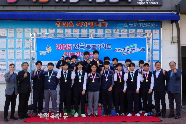 기사 대표 이미지