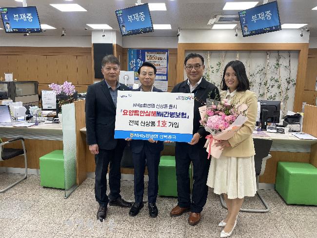 기사 대표 이미지