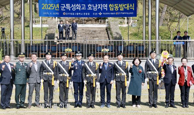 기사 대표 이미지