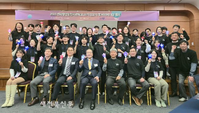 기사 대표 이미지