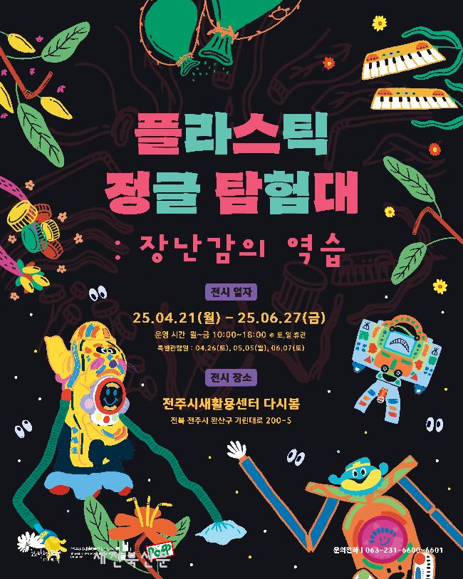 기사 대표 이미지