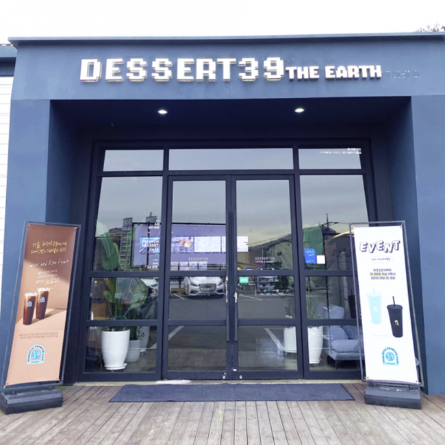 기사 대표 이미지