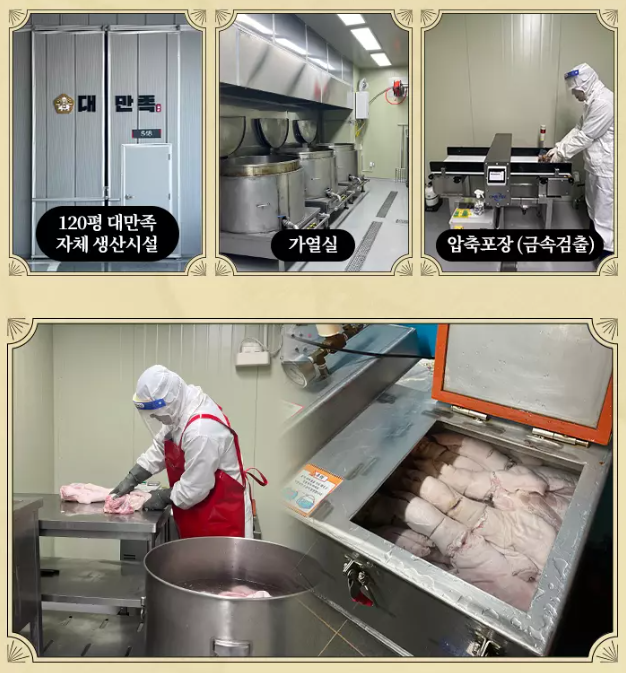 기사 대표 이미지