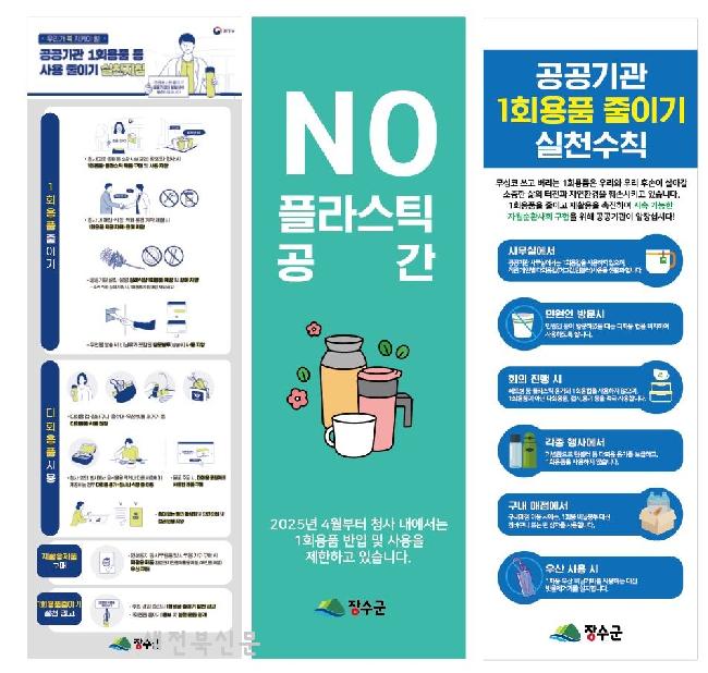 기사 대표 이미지