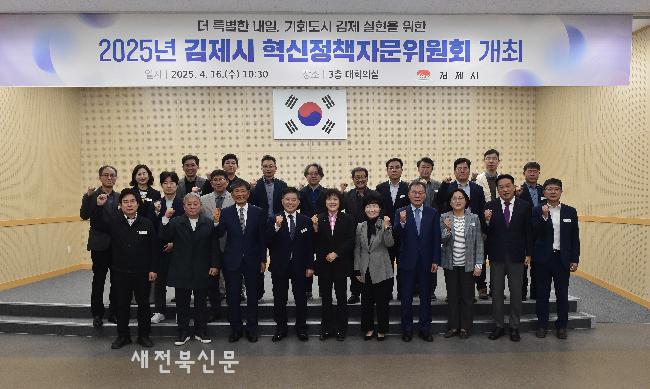 기사 대표 이미지