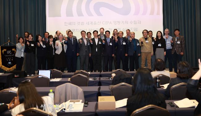 기사 대표 이미지