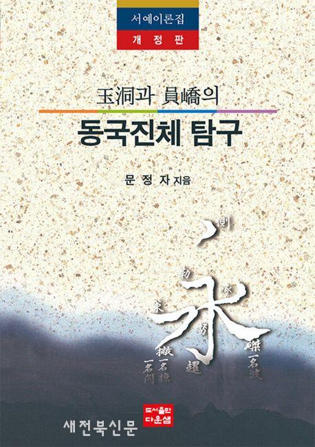 기사 대표 이미지