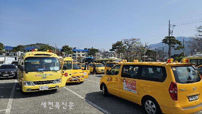 기사 대표 이미지