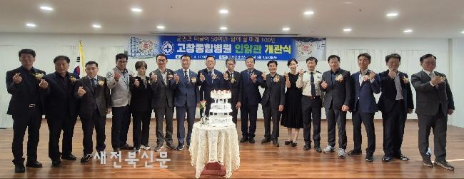 기사 대표 이미지