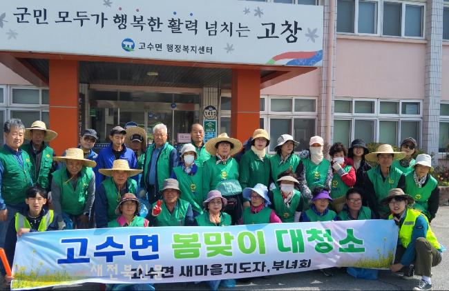 기사 대표 이미지