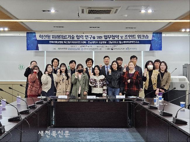 기사 대표 이미지