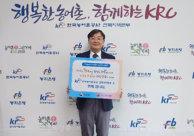 기사 대표 이미지