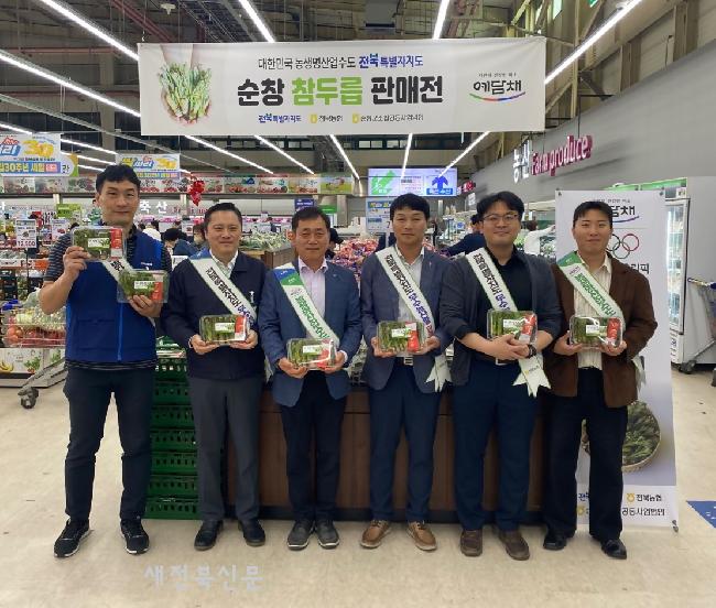 기사 대표 이미지