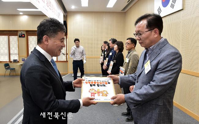 기사 대표 이미지