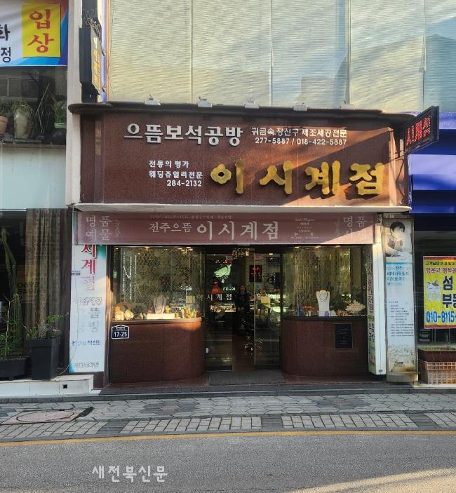 기사 대표 이미지