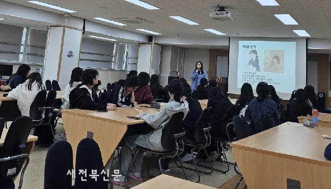 기사 대표 이미지
