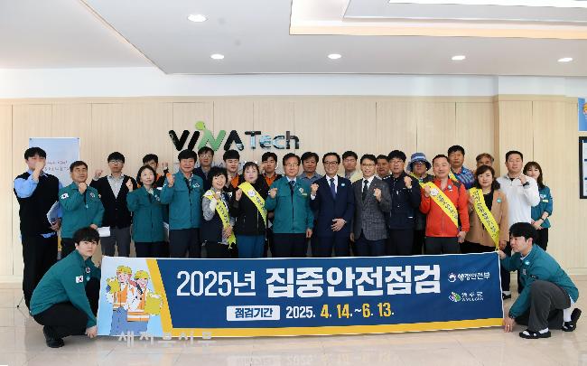 기사 대표 이미지